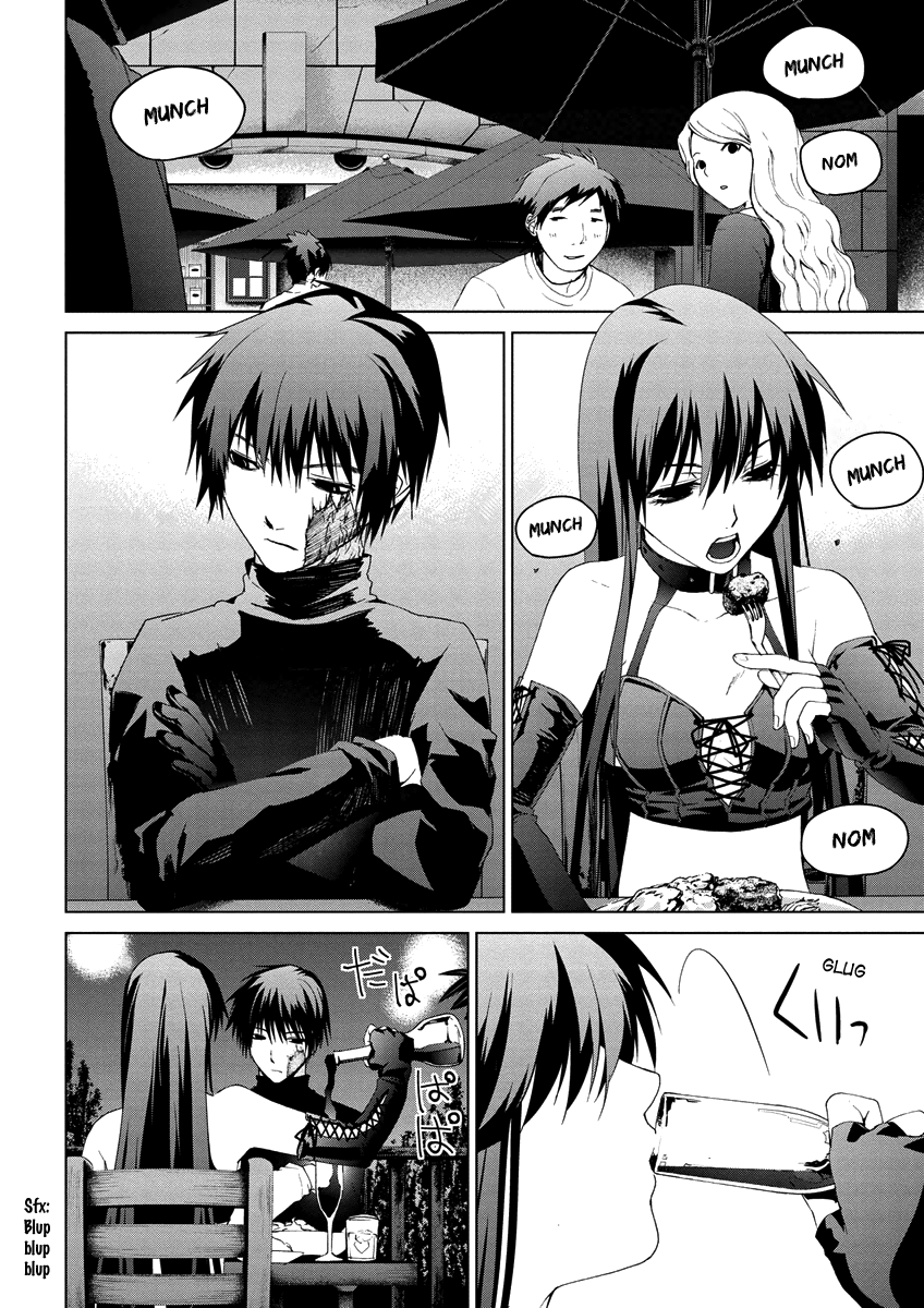 Teizokurei Monophobia Chapter 4.6 page 13 - Chapter 4.06: Bear Po returns ⑥