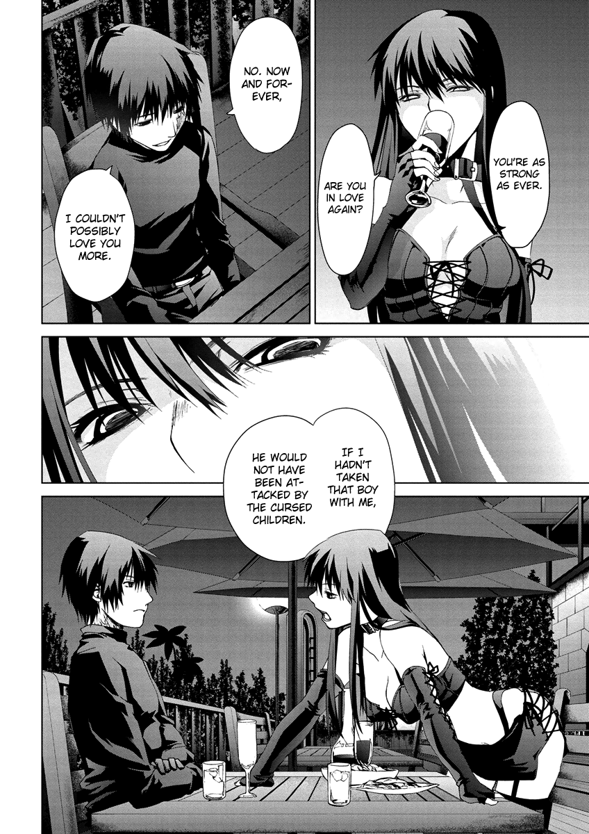Teizokurei Monophobia Chapter 4.6 page 17 - Chapter 4.06: Bear Po returns ⑥