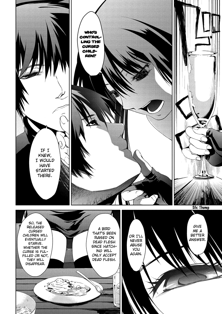 Teizokurei Monophobia Chapter 4.6 page 19 - Chapter 4.06: Bear Po returns ⑥