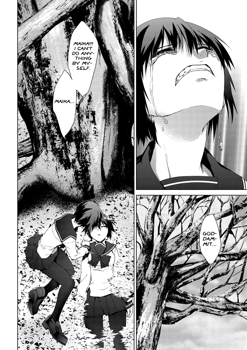 Teizokurei Monophobia Chapter 4.6 page 25 - Chapter 4.06: Bear Po returns ⑥