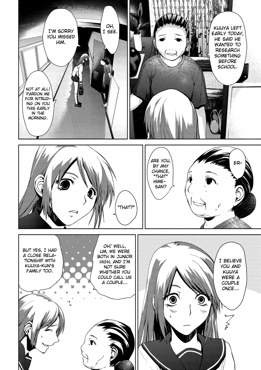 Teizokurei Monophobia Chapter 4.6 page 27 - Chapter 4.06: Bear Po returns ⑥