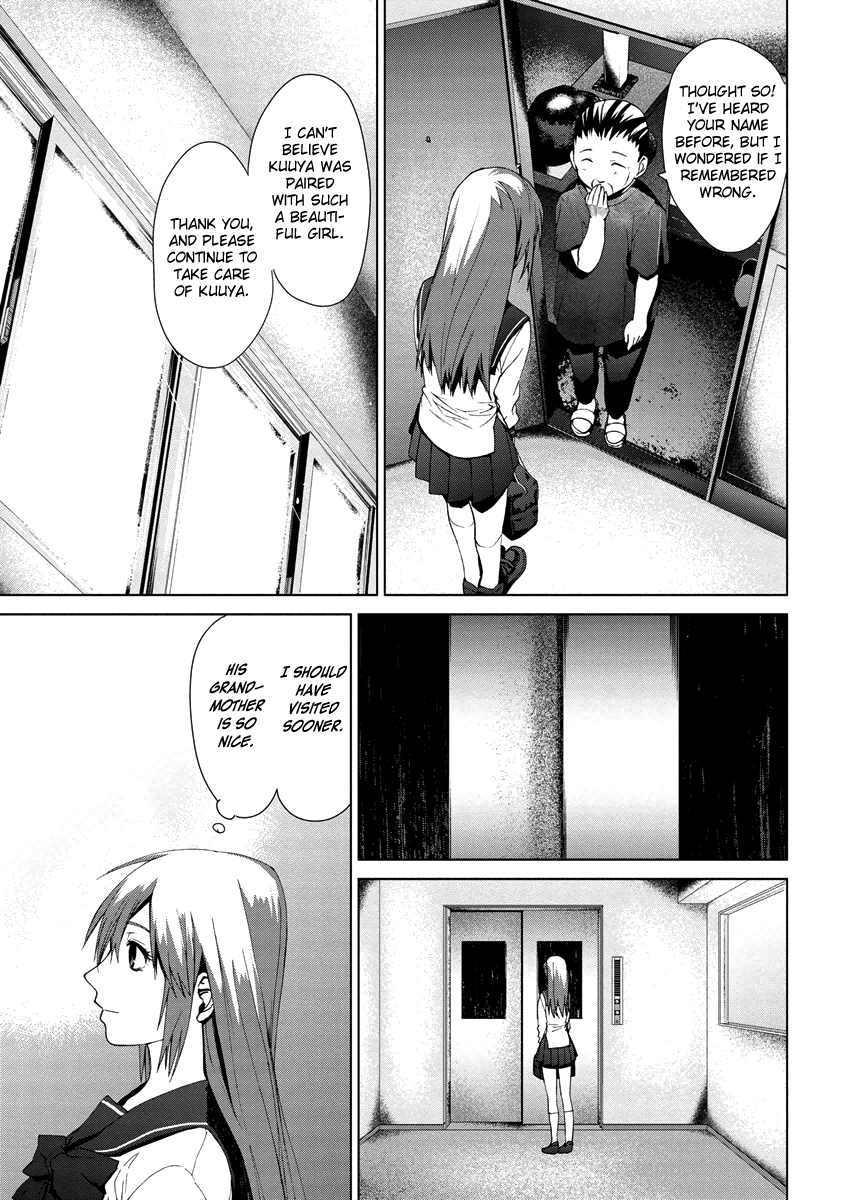 Teizokurei Monophobia Chapter 4.6 page 28 - Chapter 4.06: Bear Po returns ⑥