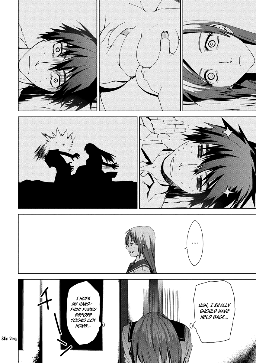 Teizokurei Monophobia Chapter 4.6 page 29 - Chapter 4.06: Bear Po returns ⑥
