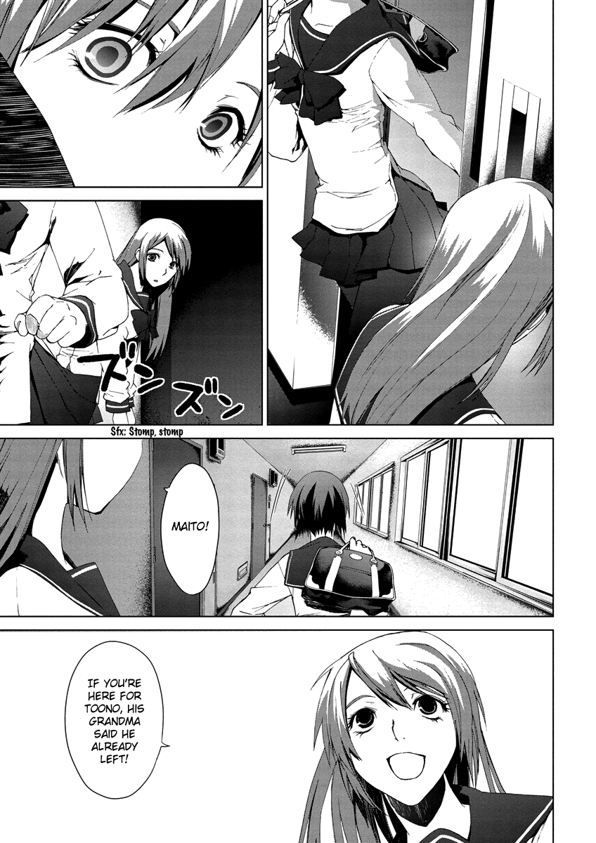 Teizokurei Monophobia Chapter 4.6 page 30 - Chapter 4.06: Bear Po returns ⑥