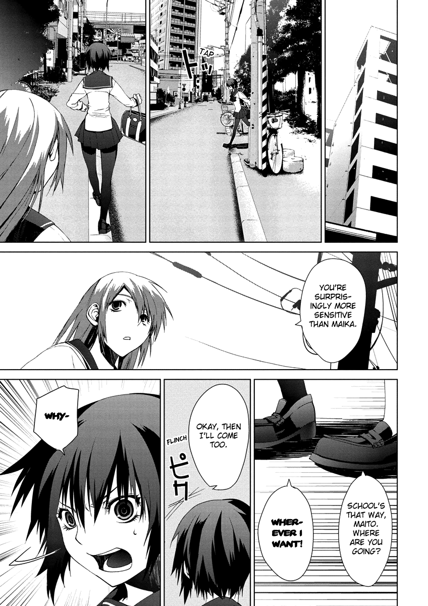 Teizokurei Monophobia Chapter 4.6 page 32 - Chapter 4.06: Bear Po returns ⑥