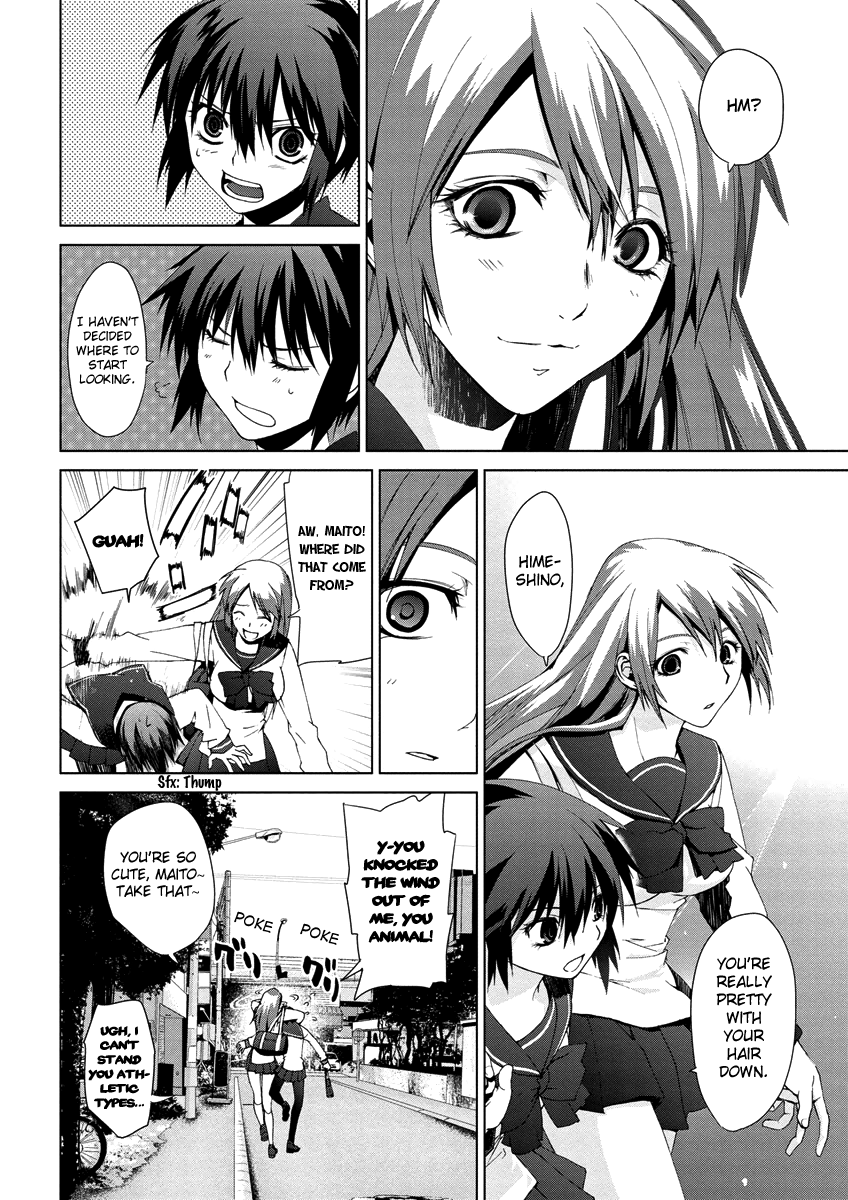 Teizokurei Monophobia Chapter 4.6 page 33 - Chapter 4.06: Bear Po returns ⑥