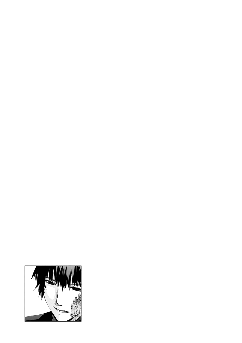 Teizokurei Monophobia Chapter 4.6 page 34 - Chapter 4.06: Bear Po returns ⑥