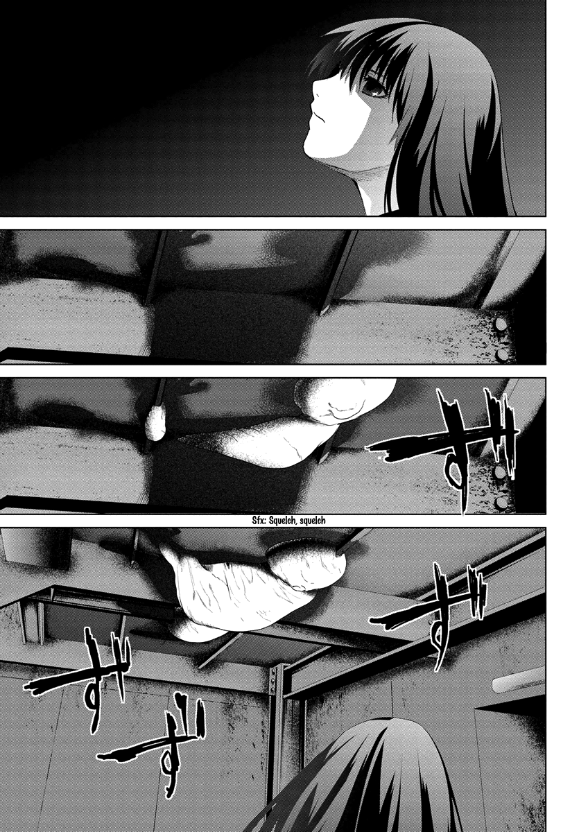 Teizokurei Monophobia Chapter 4.6 page 4 - Chapter 4.06: Bear Po returns ⑥
