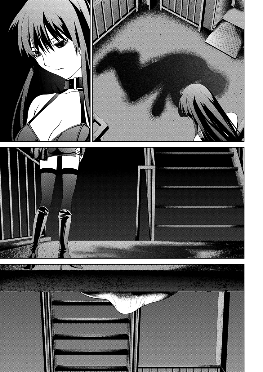Teizokurei Monophobia Chapter 4.6 page 6 - Chapter 4.06: Bear Po returns ⑥