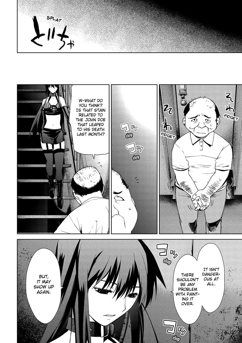 Teizokurei Monophobia Chapter 4.6 page 7 - Chapter 4.06: Bear Po returns ⑥
