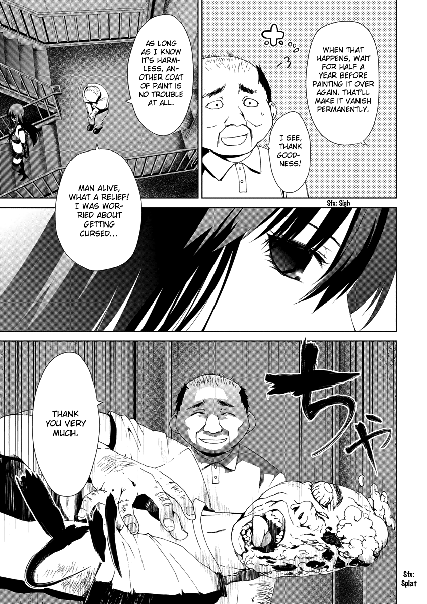 Teizokurei Monophobia Chapter 4.6 page 8 - Chapter 4.06: Bear Po returns ⑥