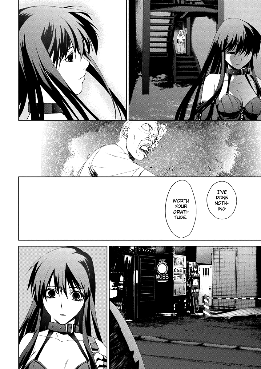 Teizokurei Monophobia Chapter 4.6 page 9 - Chapter 4.06: Bear Po returns ⑥