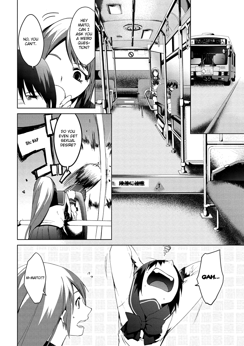 Teizokurei Monophobia Chapter 4.7 page 10 - Chapter 4.07: Bear Po returns ⑦
