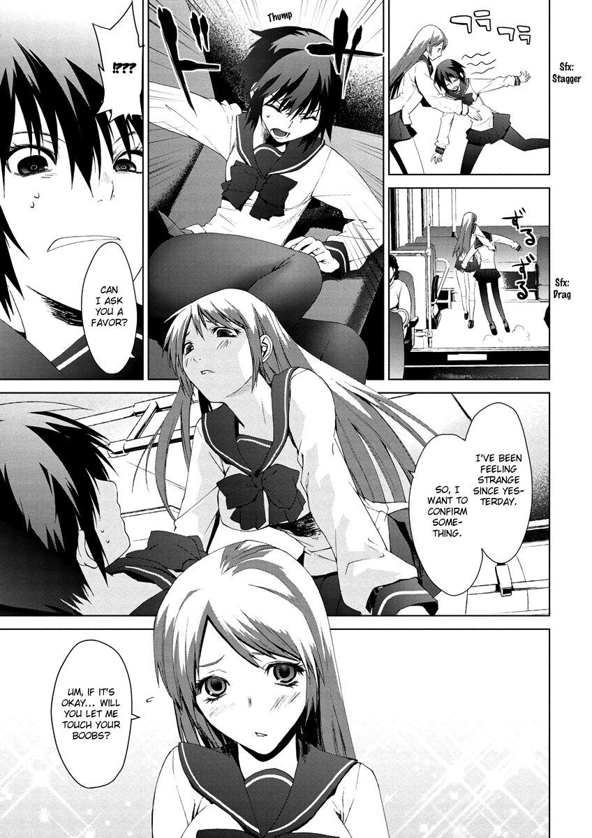 Teizokurei Monophobia Chapter 4.7 page 11 - Chapter 4.07: Bear Po returns ⑦