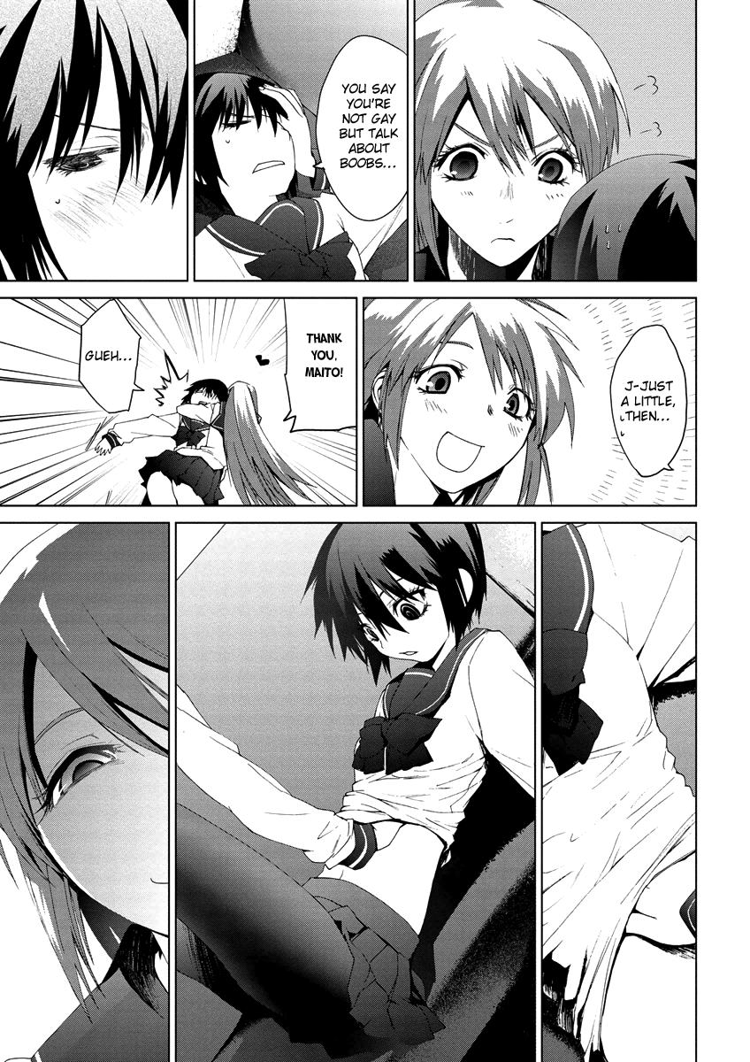 Teizokurei Monophobia Chapter 4.7 page 13 - Chapter 4.07: Bear Po returns ⑦