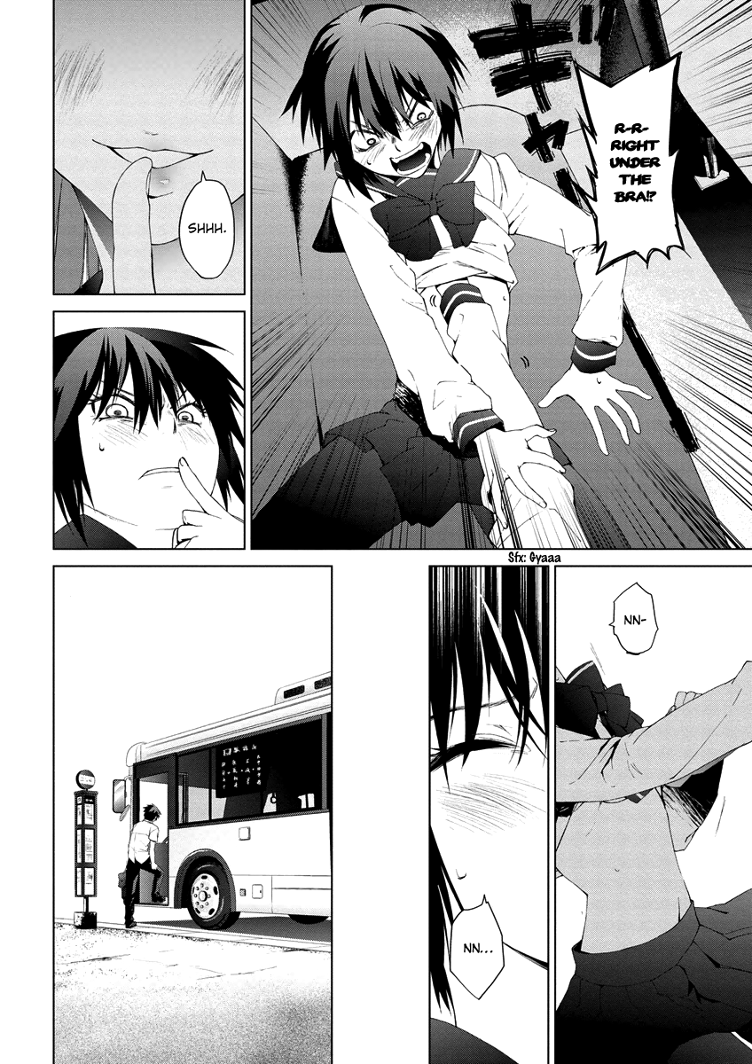 Teizokurei Monophobia Chapter 4.7 page 14 - Chapter 4.07: Bear Po returns ⑦