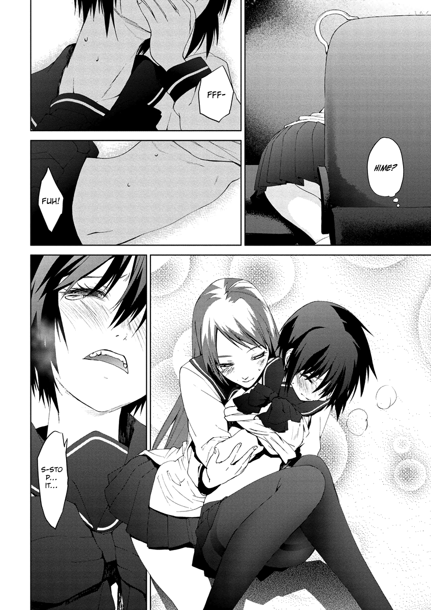Teizokurei Monophobia Chapter 4.7 page 16 - Chapter 4.07: Bear Po returns ⑦