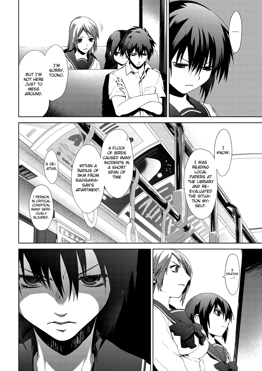 Teizokurei Monophobia Chapter 4.7 page 18 - Chapter 4.07: Bear Po returns ⑦