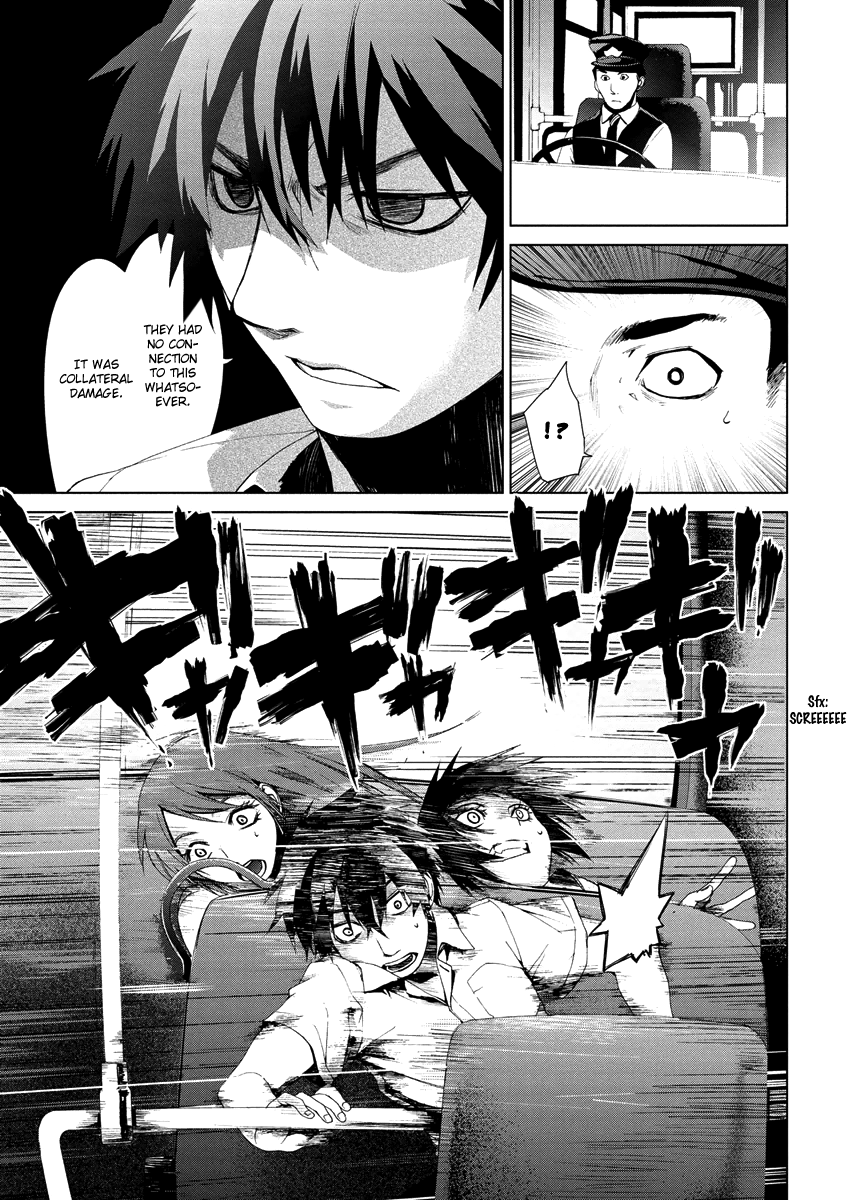 Teizokurei Monophobia Chapter 4.7 page 19 - Chapter 4.07: Bear Po returns ⑦