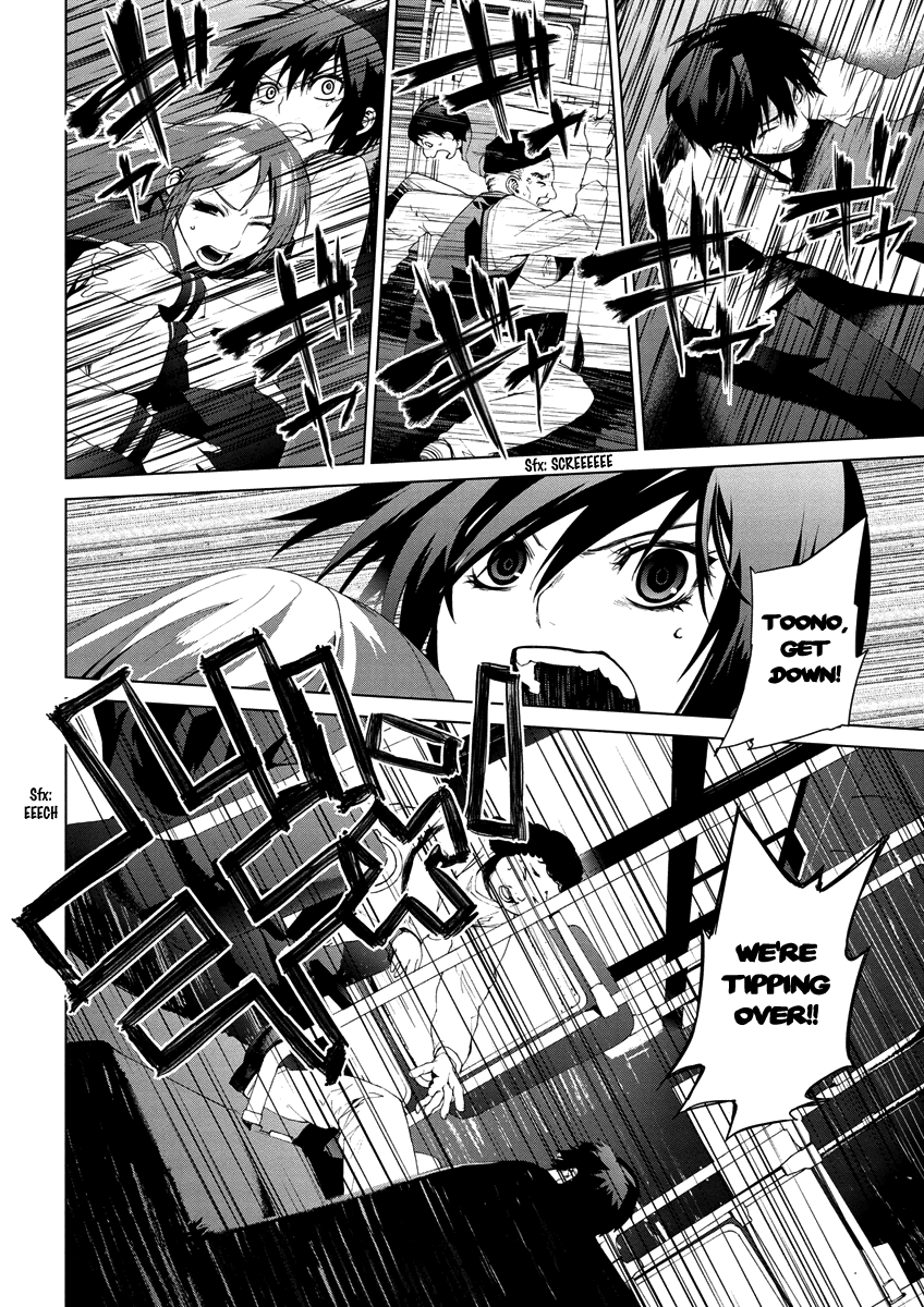 Teizokurei Monophobia Chapter 4.7 page 20 - Chapter 4.07: Bear Po returns ⑦
