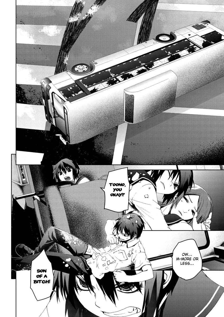 Teizokurei Monophobia Chapter 4.7 page 22 - Chapter 4.07: Bear Po returns ⑦
