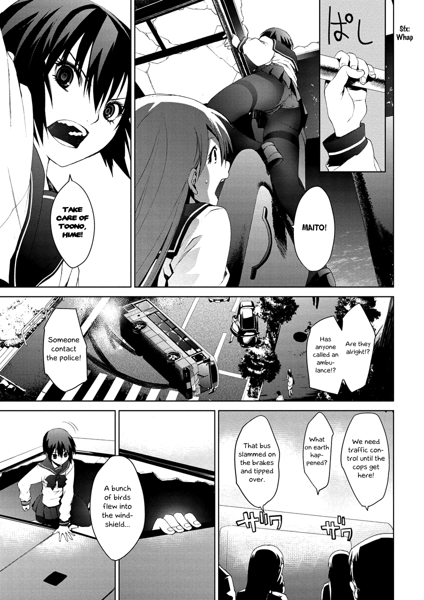 Teizokurei Monophobia Chapter 4.7 page 23 - Chapter 4.07: Bear Po returns ⑦