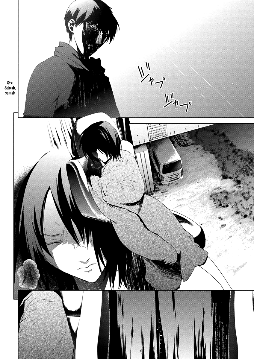 Teizokurei Monophobia Chapter 4.7 page 4 - Chapter 4.07: Bear Po returns ⑦