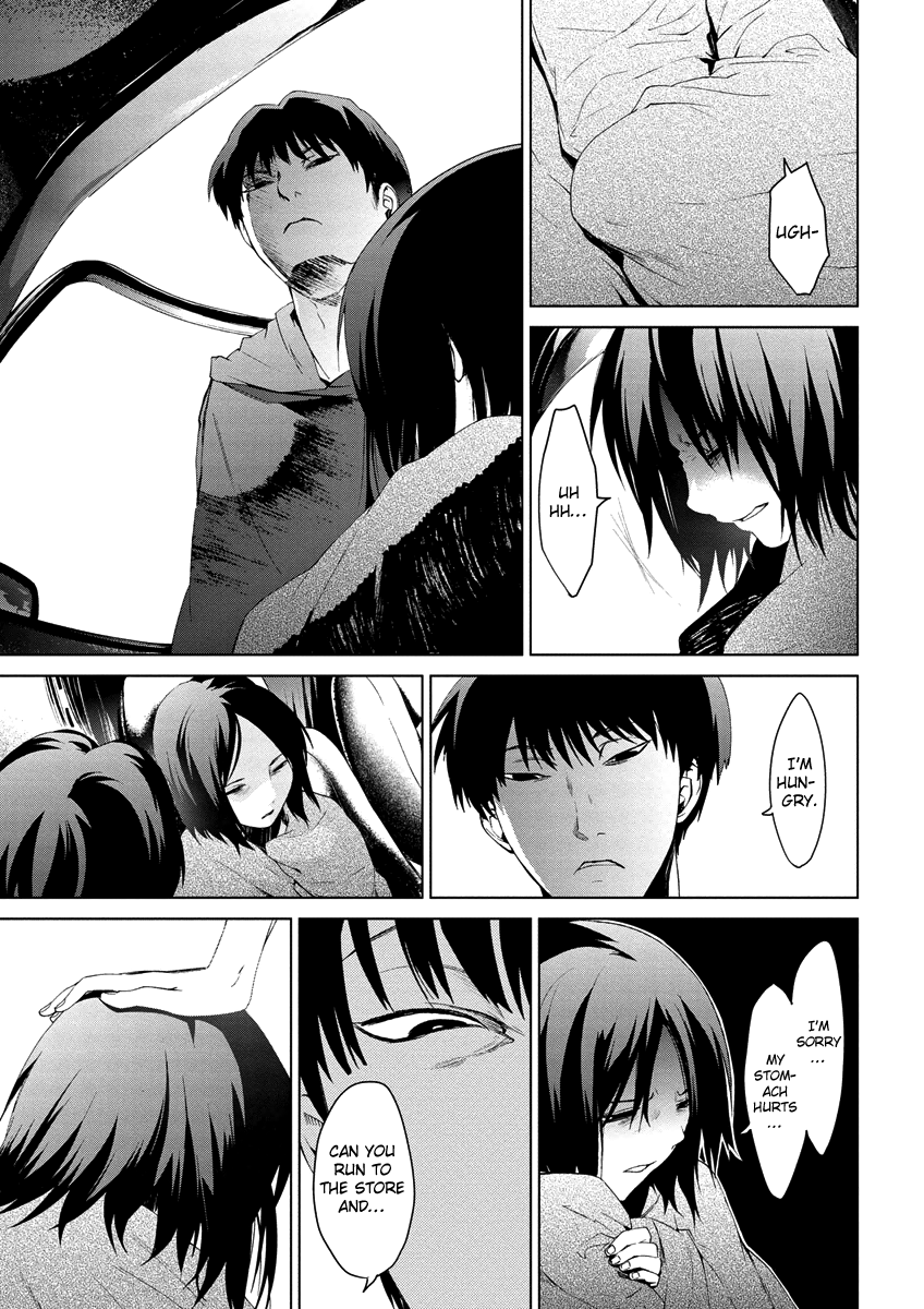 Teizokurei Monophobia Chapter 4.7 page 5 - Chapter 4.07: Bear Po returns ⑦