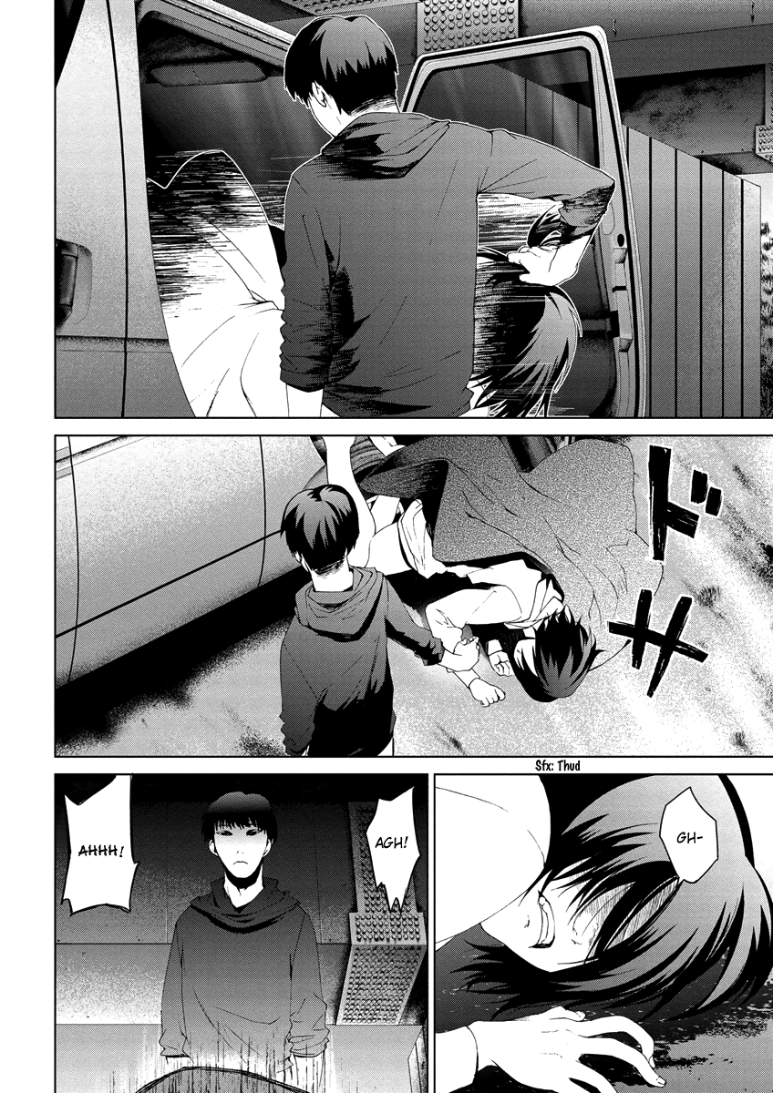 Teizokurei Monophobia Chapter 4.7 page 6 - Chapter 4.07: Bear Po returns ⑦