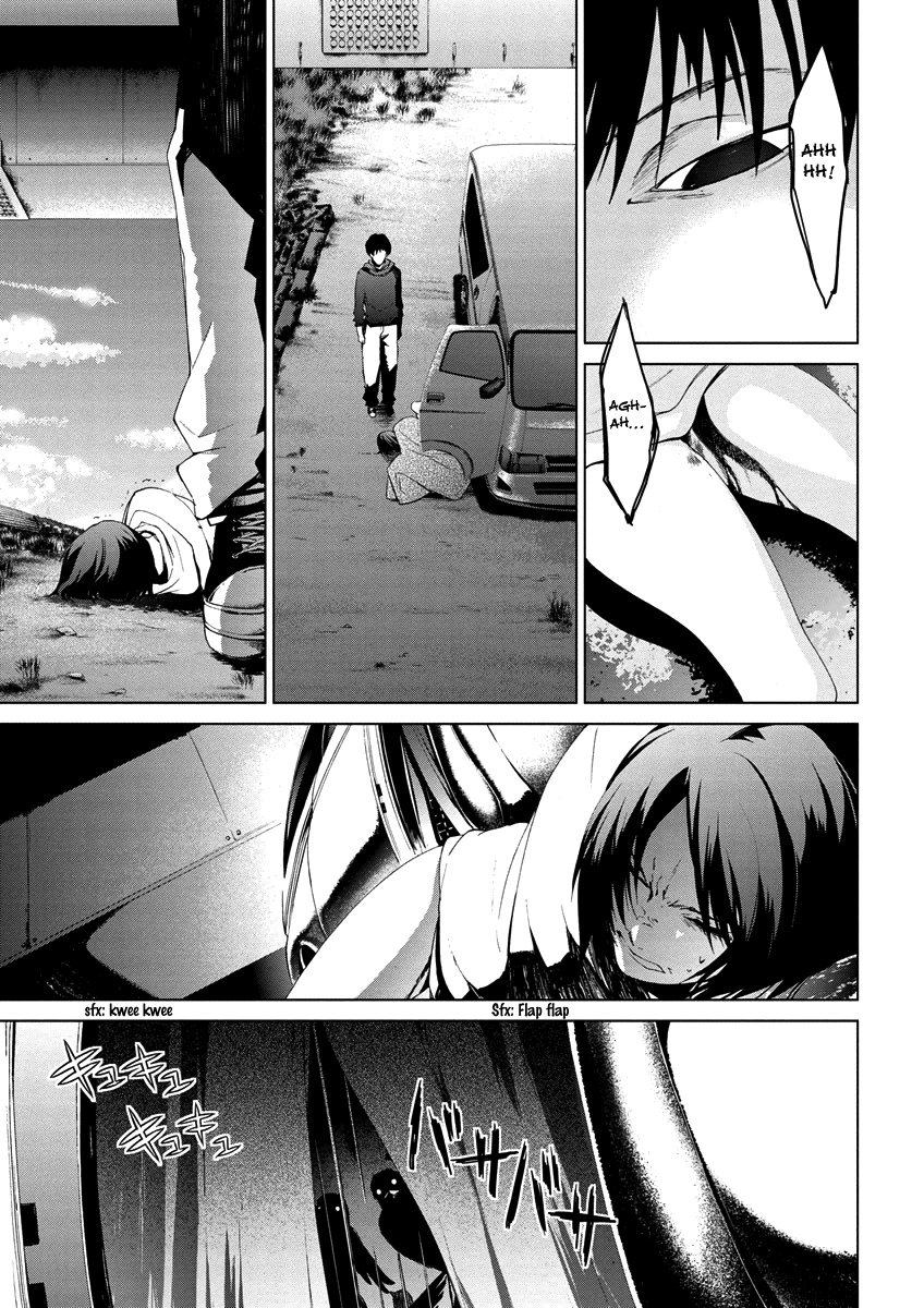 Teizokurei Monophobia Chapter 4.7 page 7 - Chapter 4.07: Bear Po returns ⑦