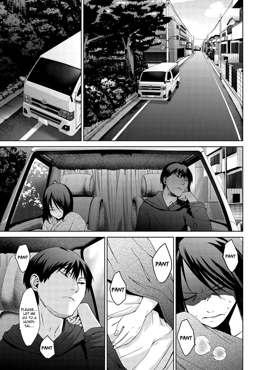 Teizokurei Monophobia Chapter 4.8 page 13 - Chapter 4.08: Bear Po returns ⑧
