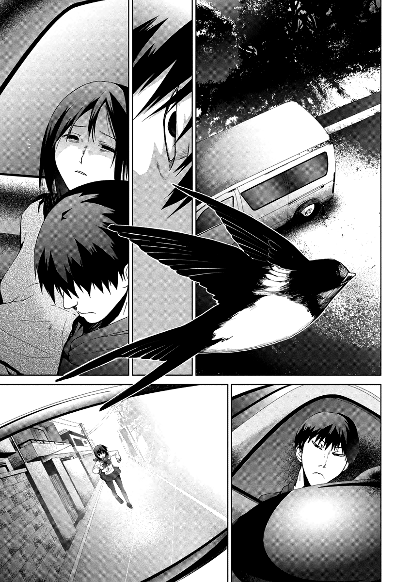 Teizokurei Monophobia Chapter 4.8 page 17 - Chapter 4.08: Bear Po returns ⑧