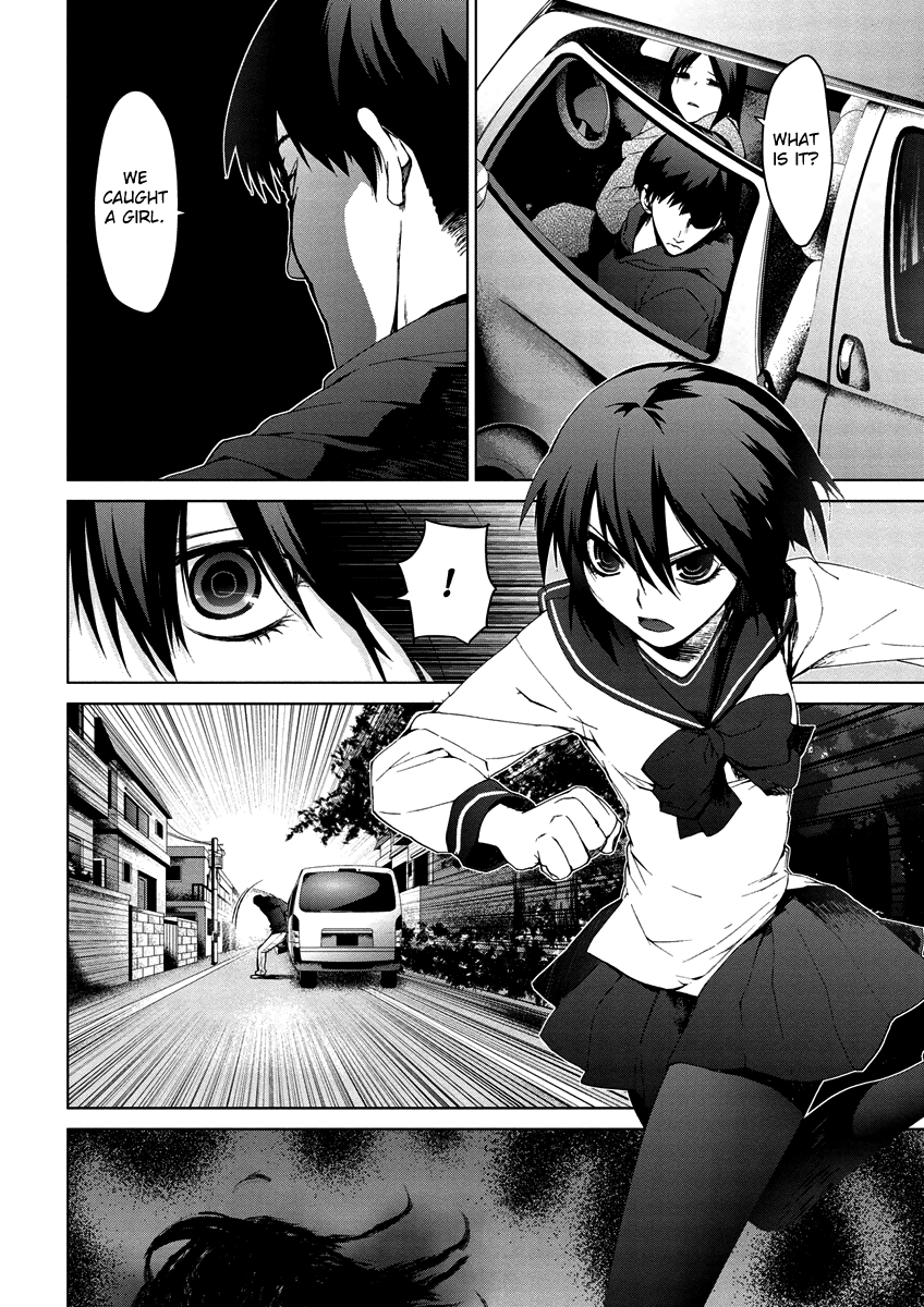 Teizokurei Monophobia Chapter 4.8 page 18 - Chapter 4.08: Bear Po returns ⑧