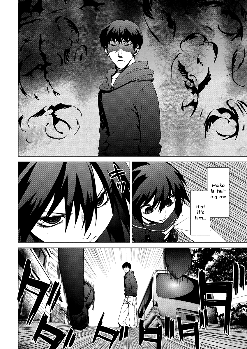 Teizokurei Monophobia Chapter 4.8 page 20 - Chapter 4.08: Bear Po returns ⑧