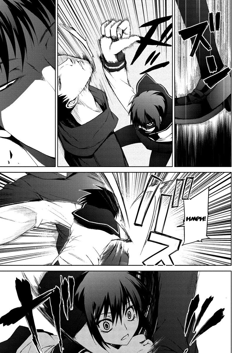 Teizokurei Monophobia Chapter 4.8 page 23 - Chapter 4.08: Bear Po returns ⑧