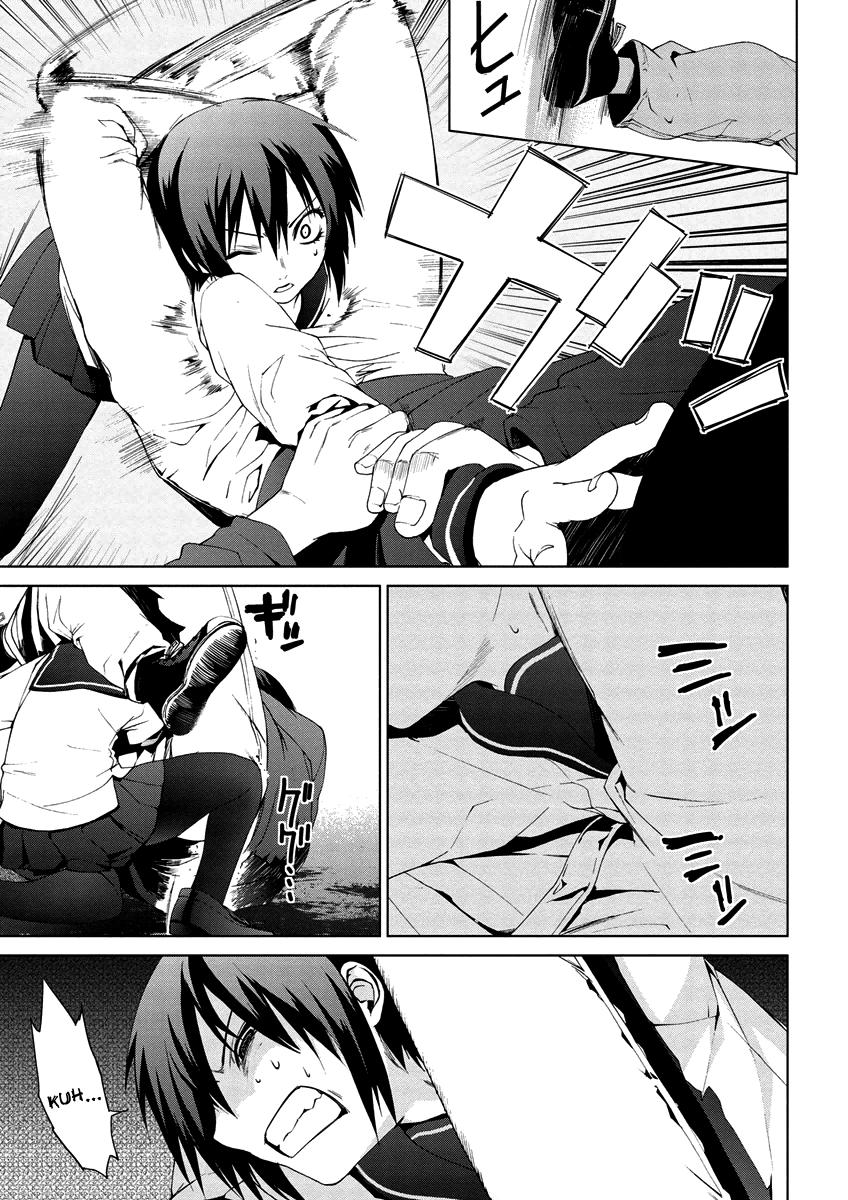 Teizokurei Monophobia Chapter 4.8 page 26 - Chapter 4.08: Bear Po returns ⑧