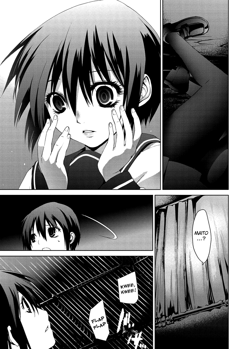 Teizokurei Monophobia Chapter 4.8 page 29 - Chapter 4.08: Bear Po returns ⑧