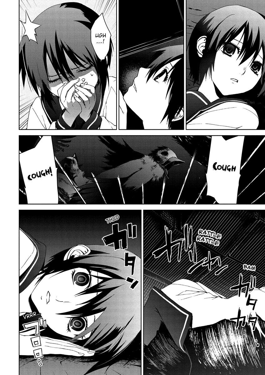 Teizokurei Monophobia Chapter 4.8 page 30 - Chapter 4.08: Bear Po returns ⑧