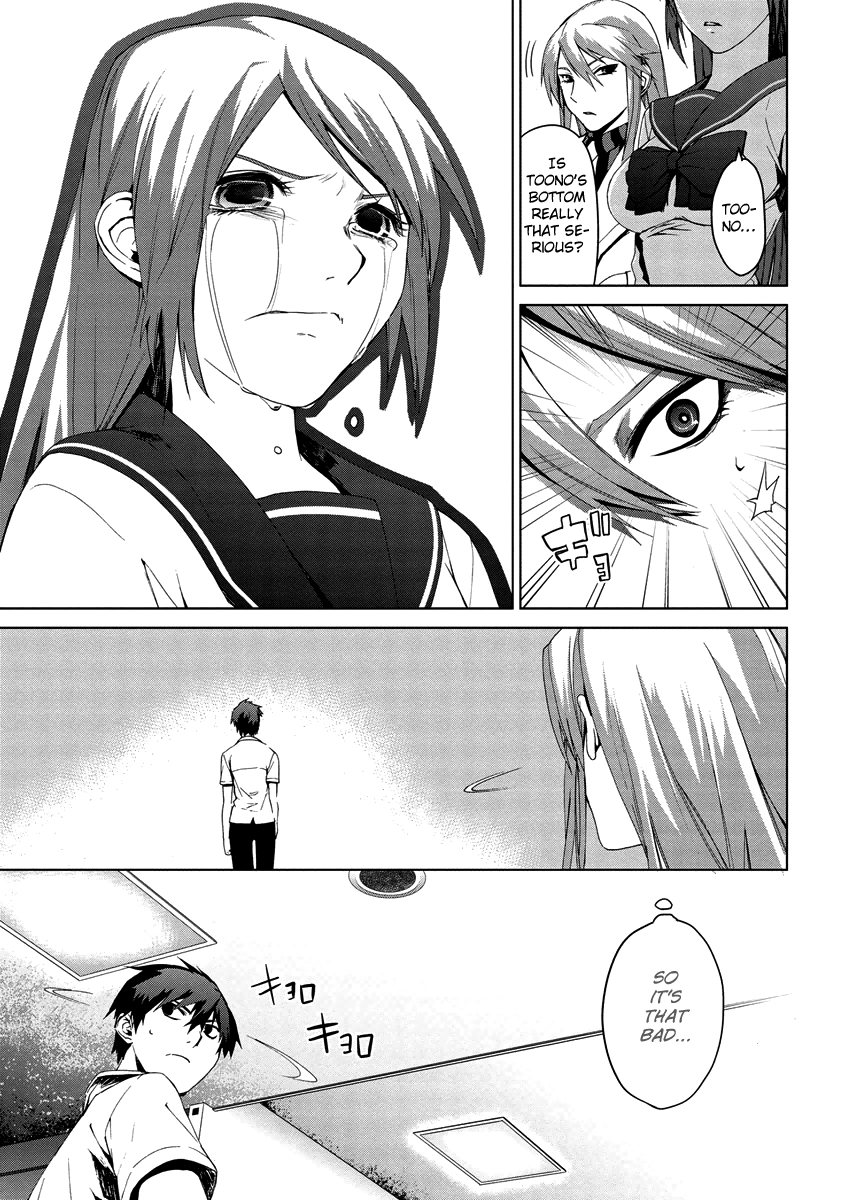 Teizokurei Monophobia Chapter 4.8 page 35 - Chapter 4.08: Bear Po returns ⑧