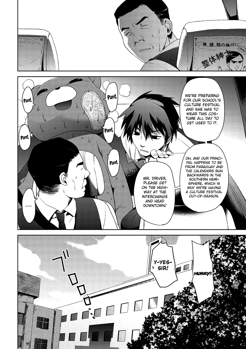Teizokurei Monophobia Chapter 4.8 page 38 - Chapter 4.08: Bear Po returns ⑧