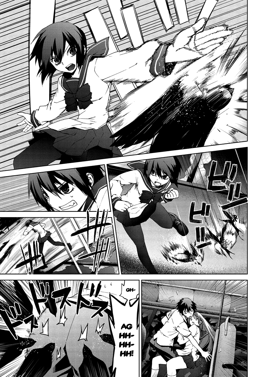Teizokurei Monophobia Chapter 4.8 page 9 - Chapter 4.08: Bear Po returns ⑧