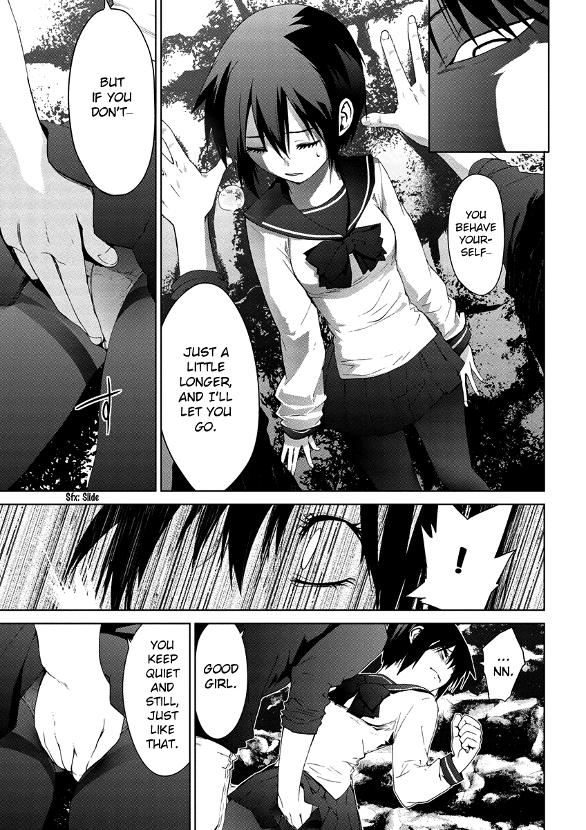 Teizokurei Monophobia Chapter 4.9 page 17 - Chapter 4.09: Bear Po returns ⑨