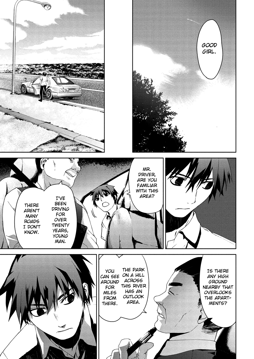 Teizokurei Monophobia Chapter 4.9 page 19 - Chapter 4.09: Bear Po returns ⑨