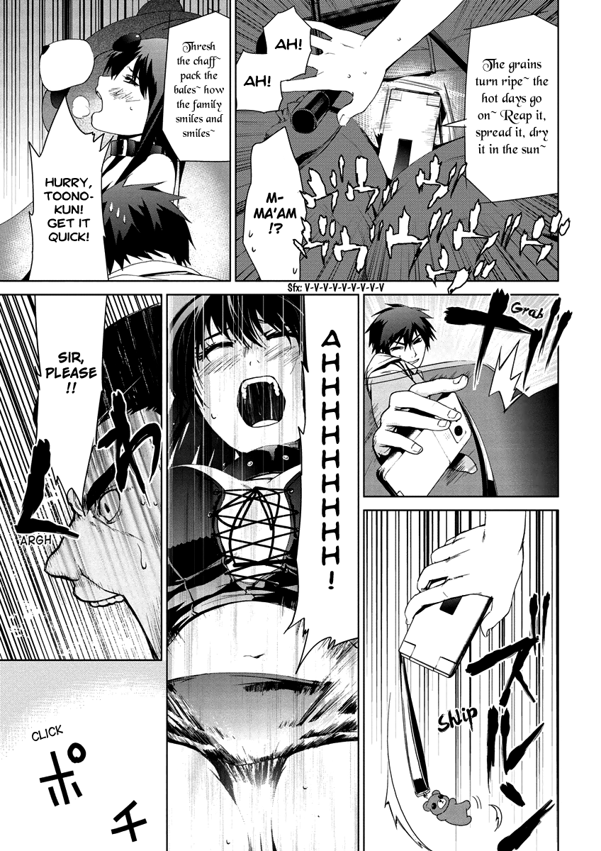 Teizokurei Monophobia Chapter 4.9 page 9 - Chapter 4.09: Bear Po returns ⑨