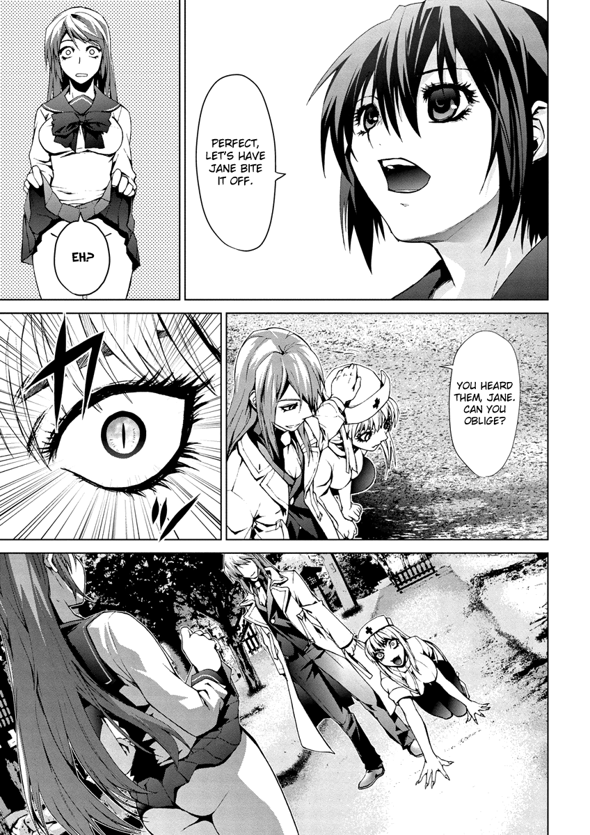 Teizokurei Monophobia Chapter 5.1 page 11 - Chapter 5.1: The Menoo Nightmare ①
