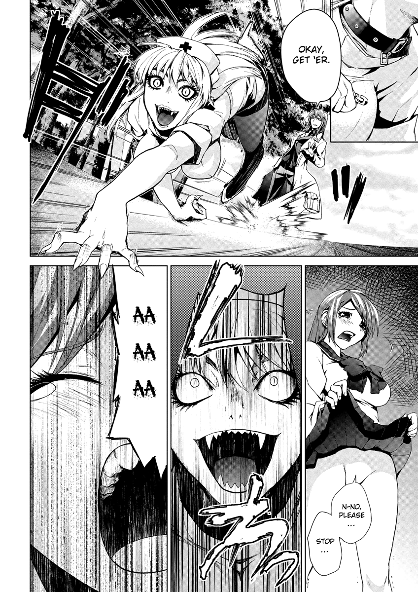 Teizokurei Monophobia Chapter 5.1 page 12 - Chapter 5.1: The Menoo Nightmare ①