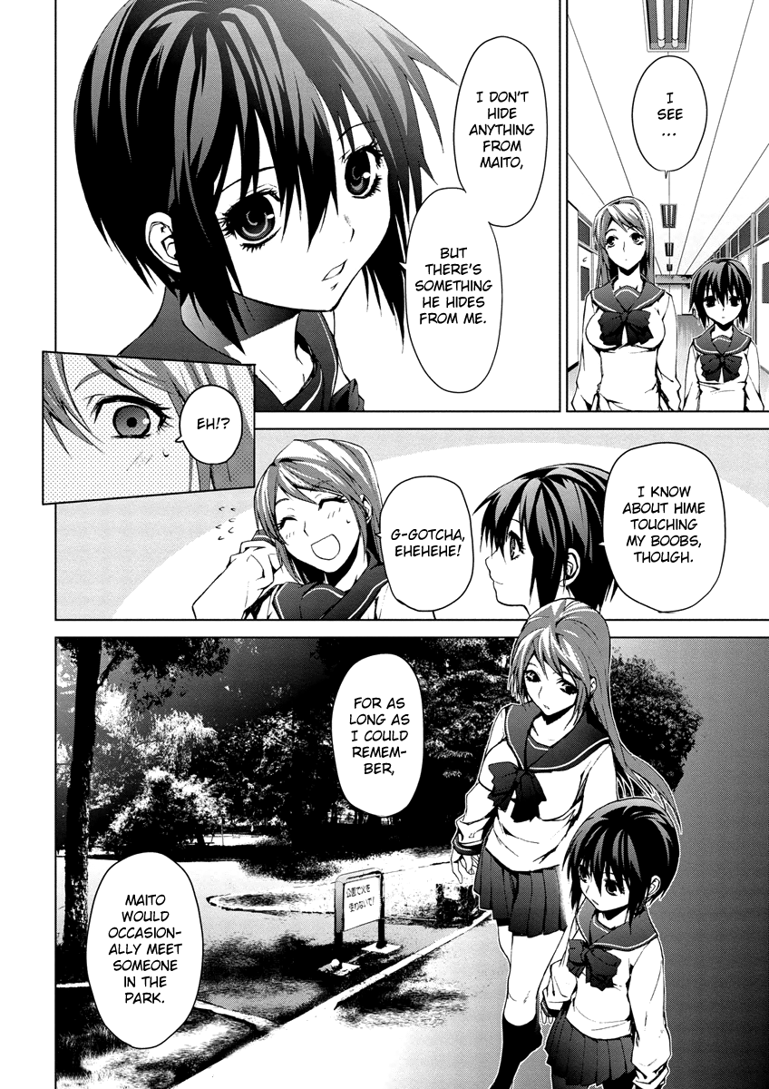Teizokurei Monophobia Chapter 5.1 page 18 - Chapter 5.1: The Menoo Nightmare ①