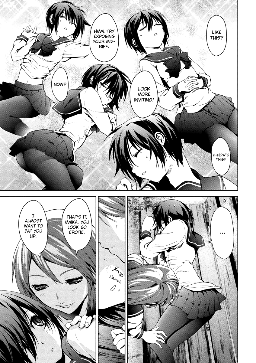 Teizokurei Monophobia Chapter 5.1 page 21 - Chapter 5.1: The Menoo Nightmare ①