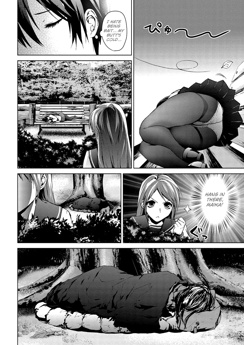 Teizokurei Monophobia Chapter 5.1 page 22 - Chapter 5.1: The Menoo Nightmare ①