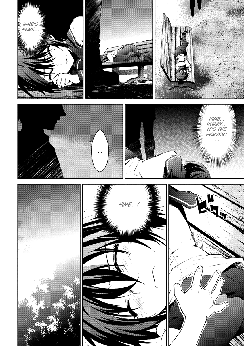 Teizokurei Monophobia Chapter 5.1 page 24 - Chapter 5.1: The Menoo Nightmare ①